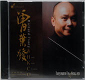 输入时间：2024/5/11 18:55:38